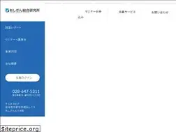 Sites similar to ashigin-ri.co.jp