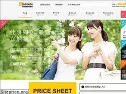 Sites similar to ashihara-ds.co.jp