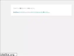 Sites similar to ashihara-law.jp