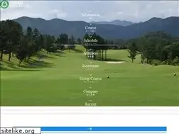 Sites similar to ashikaga-cc.com