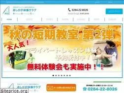 Sites similar to ashikaga-gymnastic-club.com