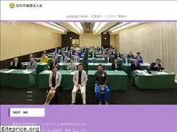 Sites similar to ashikaga-rinri.com