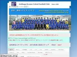 Sites similar to ashikaga-utd.com