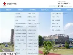 Sites similar to ashikaga.jrc.or.jp