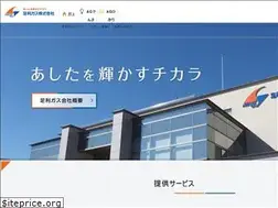 Sites similar to ashikagagas.co.jp