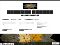 Sites similar to ashikcmi.wordpress.com