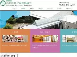 Sites similar to ashikita-shakyo.com