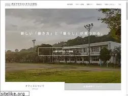 Sites similar to ashikitamachi-kumamoto-2nd-plus.jp