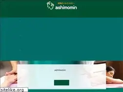Sites similar to ashimomin.com