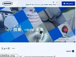 Sites similar to ashimori.co.jp