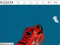 Sites similar to ashimotoya.jp