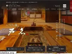 Sites similar to ashina.co.jp