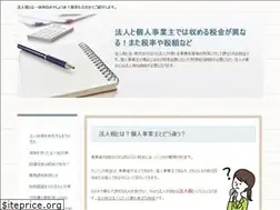 Sites similar to ashinaga-pwalk.org