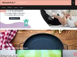 Sites similar to ashinani.com