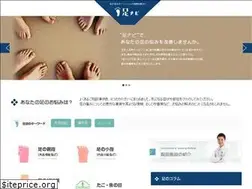 Sites similar to ashinavi.com