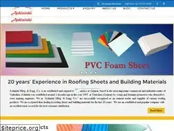 Sites similar to ashinishi.com