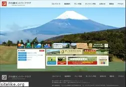 Sites similar to ashinokocc.com