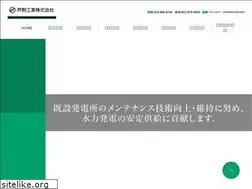 Sites similar to ashinokogyo.jp
