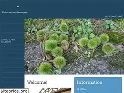Sites similar to ashiokanko.com