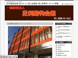 Sites similar to ashiori.com