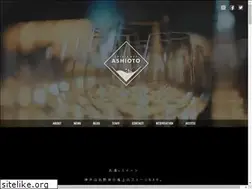 Sites similar to ashioto.jp