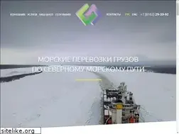 Sites similar to ashipping.ru