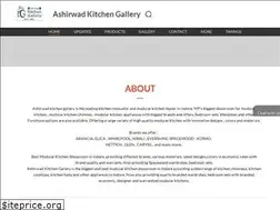 Sites similar to ashirwadkitchengallery.in