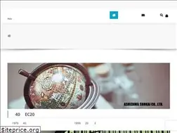 Sites similar to ashisho.com