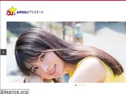 Sites similar to ashistar.jp