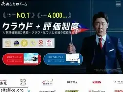 Sites similar to ashita-team.com