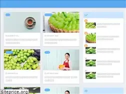 Sites similar to ashitanotameni.com