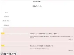 Sites similar to ashitanote-blog.com