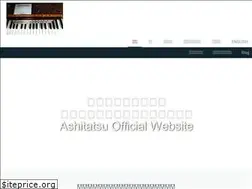 Sites similar to ashitatsu.com