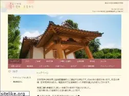 Sites similar to ashitekoujin.com