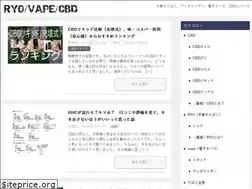 Sites similar to ashito-growup.com