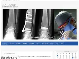 Sites similar to ashitora.com
