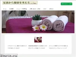 Sites similar to ashiurakara.com