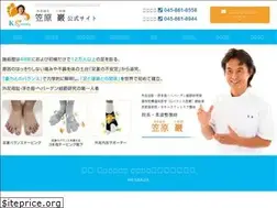 Sites similar to ashiuratengoku.co.jp
