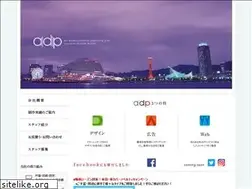 Sites similar to ashiya-design.co.jp