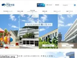 Sites similar to ashiya-e.jp