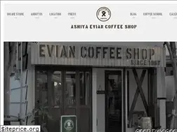 Sites similar to ashiya-evian-coffee-shop.com