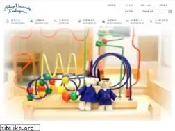Sites similar to ashiya-k.ed.jp