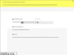 Sites similar to ashiya-naika.com
