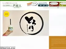 Sites similar to ashiya-people.com