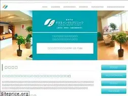 Sites similar to ashiya-subaru.org