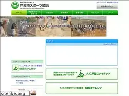 Sites similar to ashiya-taikyo.jp