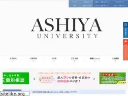 Sites similar to ashiya-u.ac.jp