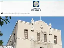 Sites similar to ashiyabk.org