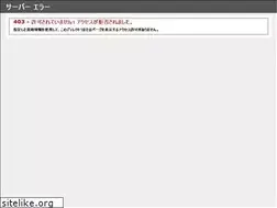 Sites similar to ashiyamase.com