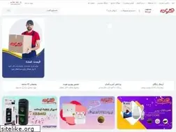 Sites similar to ashiyane-pc.ir